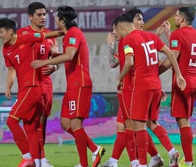 乐鱼-喜讯！国足2026年A级比赛首秀时间敲定，将在客场踢世界杯新军